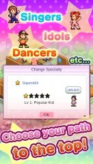 March to a Million - screenshot 1