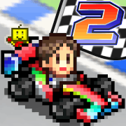 Grand Prix Story 2 - app icon