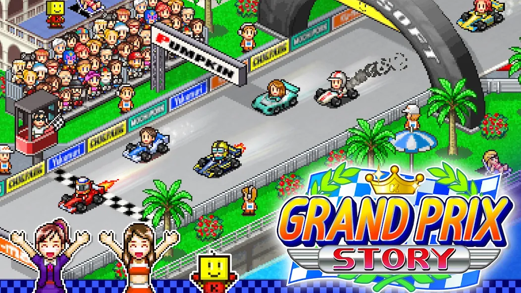 Grand Prix Story - screenshot 2