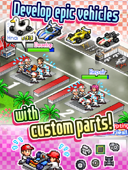 Grand Prix Story - screenshot 8
