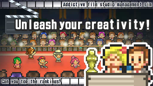 Silver Screen Story - screenshot 3