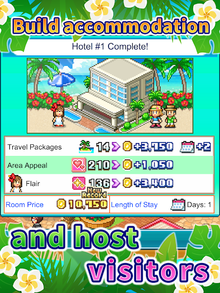 Tropical Resort Story - screenshot 13
