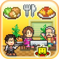 Cafeteria Nipponica - app icon