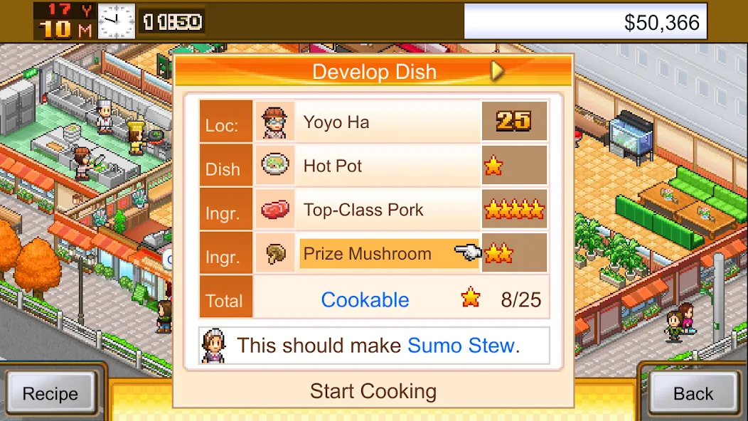 Cafeteria Nipponica - screenshot 11
