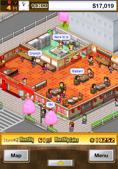 Cafeteria Nipponica - screenshot 12