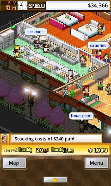 Cafeteria Nipponica - screenshot 6