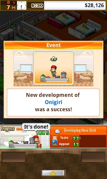 Cafeteria Nipponica - screenshot 7