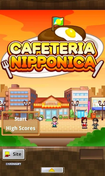 Cafeteria Nipponica - screenshot 8