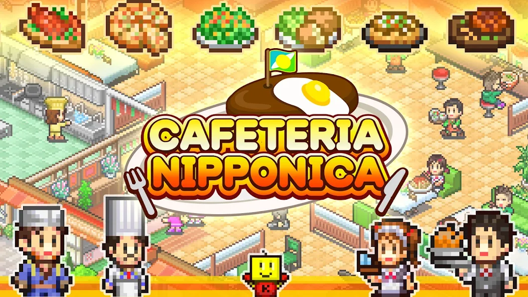 Cafeteria Nipponica - screenshot 9