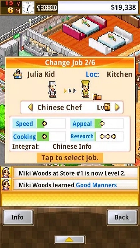 Cafeteria Nipponica SP APK - screenshot 1