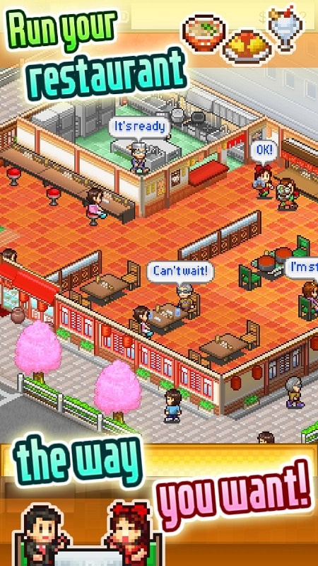 Cafeteria Nipponica SP APK - screenshot 5