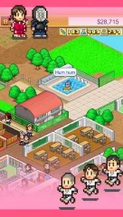 Pocket Academy ZERO - screenshot 3