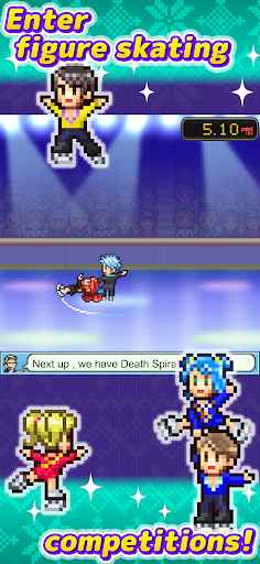 Skating Rink Story - screenshot 2