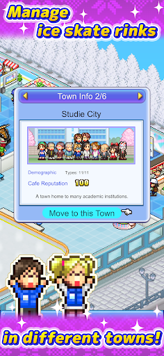Skating Rink Story - screenshot 4