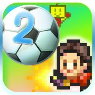 Pocket League Story 2 - app icon