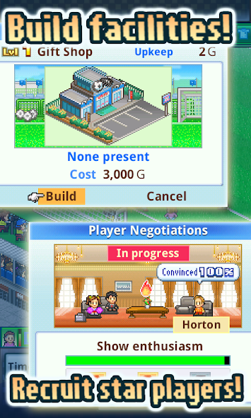 Pocket League Story 2 - screenshot 1