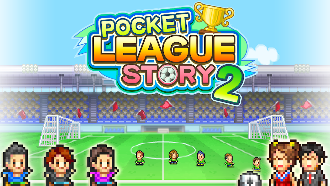 Pocket League Story 2 - screenshot 7