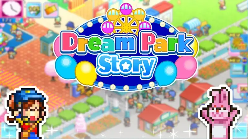 Dream Park Story - screenshot 1