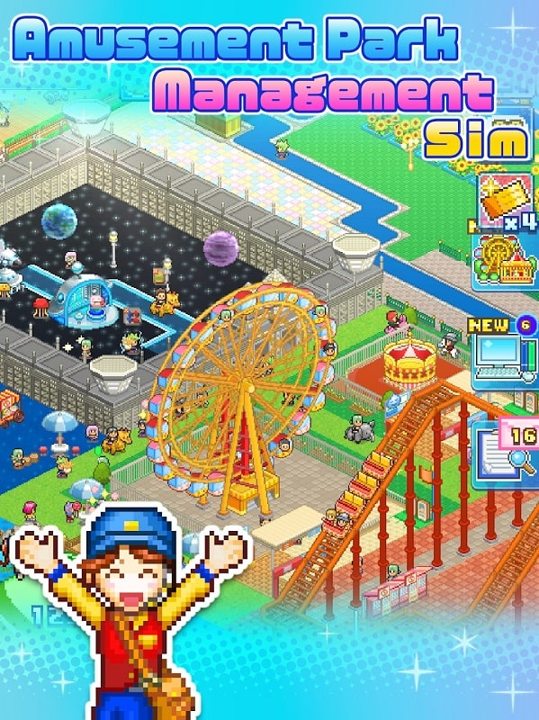 Dream Park Story APK - screenshot 2