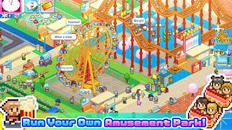 Dream Park Story - screenshot 2