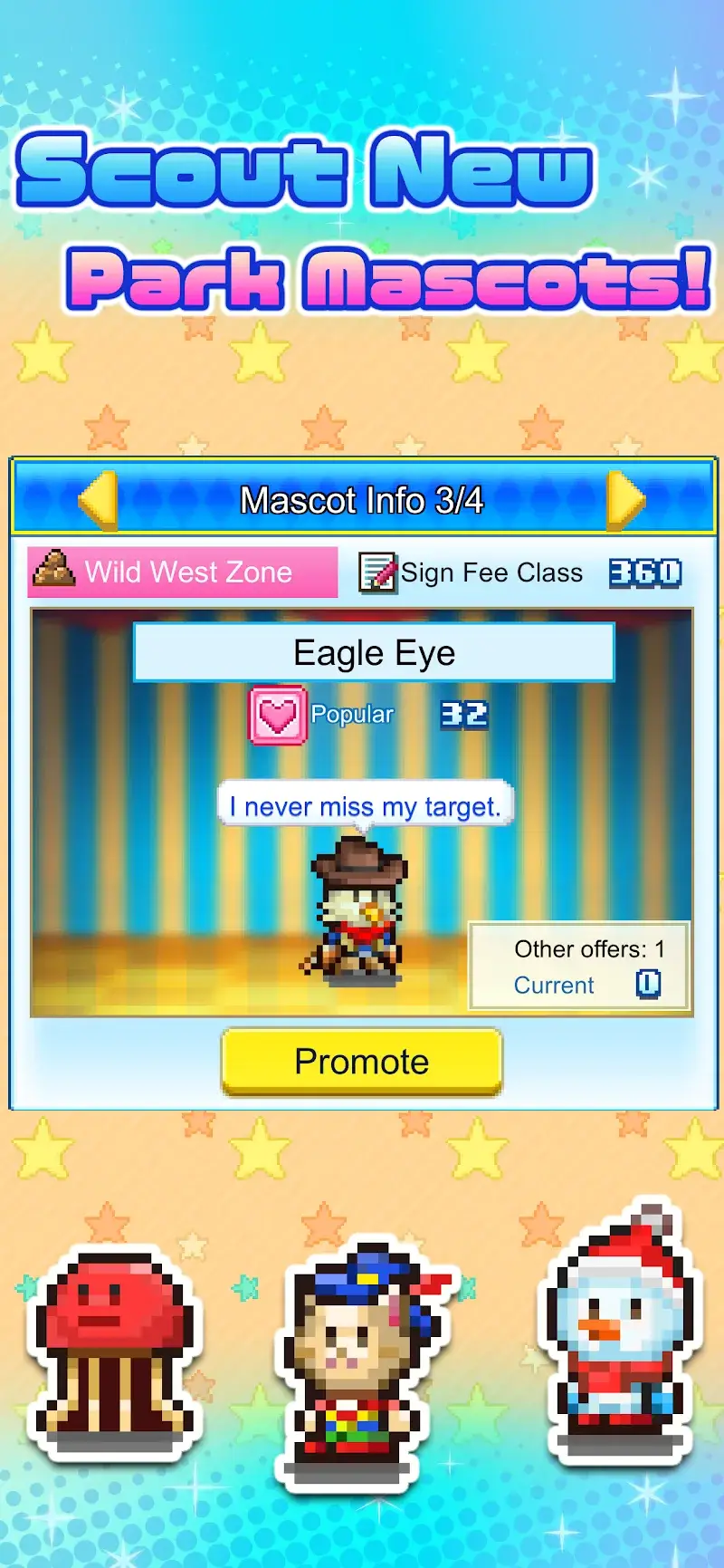 Dream Park Story - screenshot 5