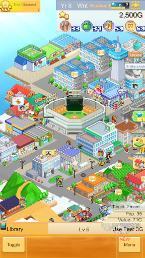 Dream Town Island - screenshot 4