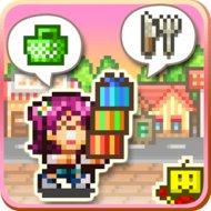 Biz Builder Delux MOD APK icon
