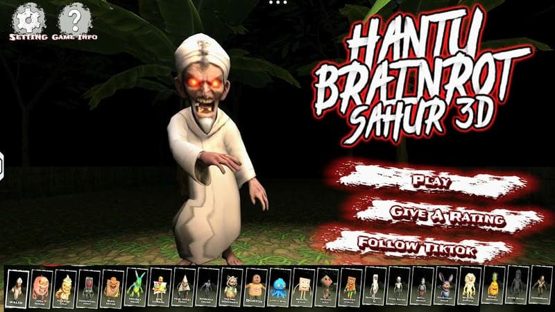 Brainrot Horror Anomaly 3D APK - app icon