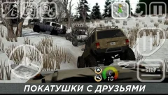 4x4 Mania: SUV Racing - screenshot 2