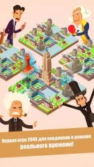 World Creator - 2048 Puzzle & Battle - screenshot 3