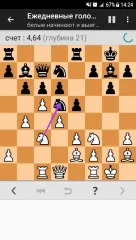 Chess Tactics Pro - screenshot 2