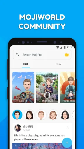 MojiPop - screenshot 6