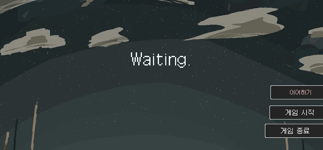 Waiting - SURVIVAL - screenshot 1