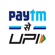 Paytm - app icon