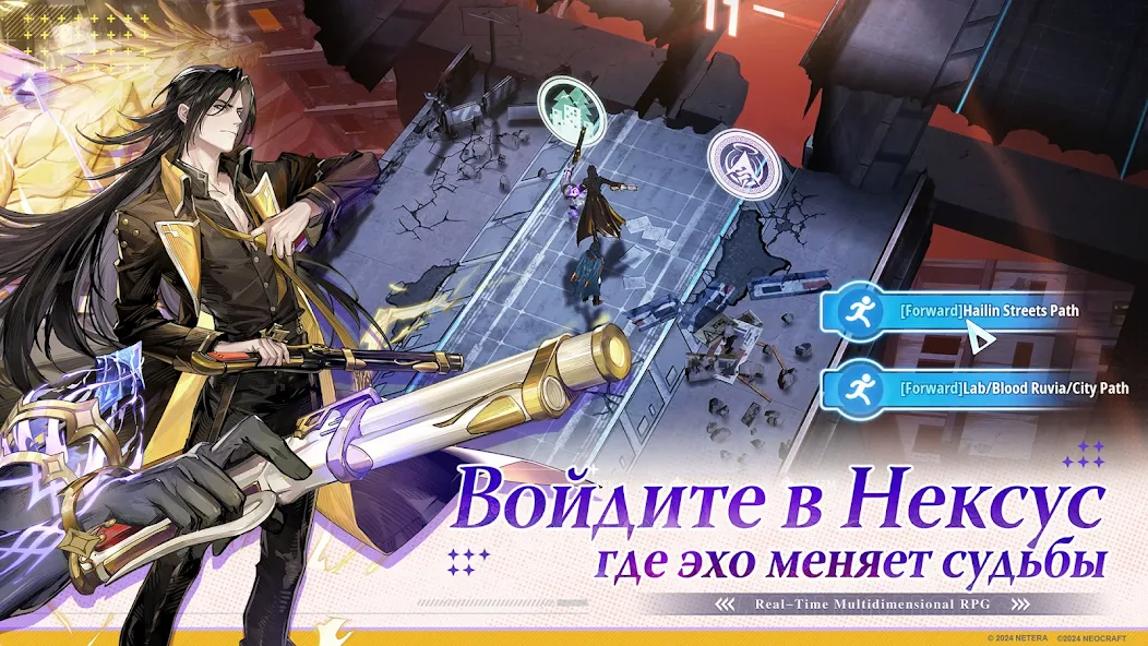 Ash Echoes - screenshot 10