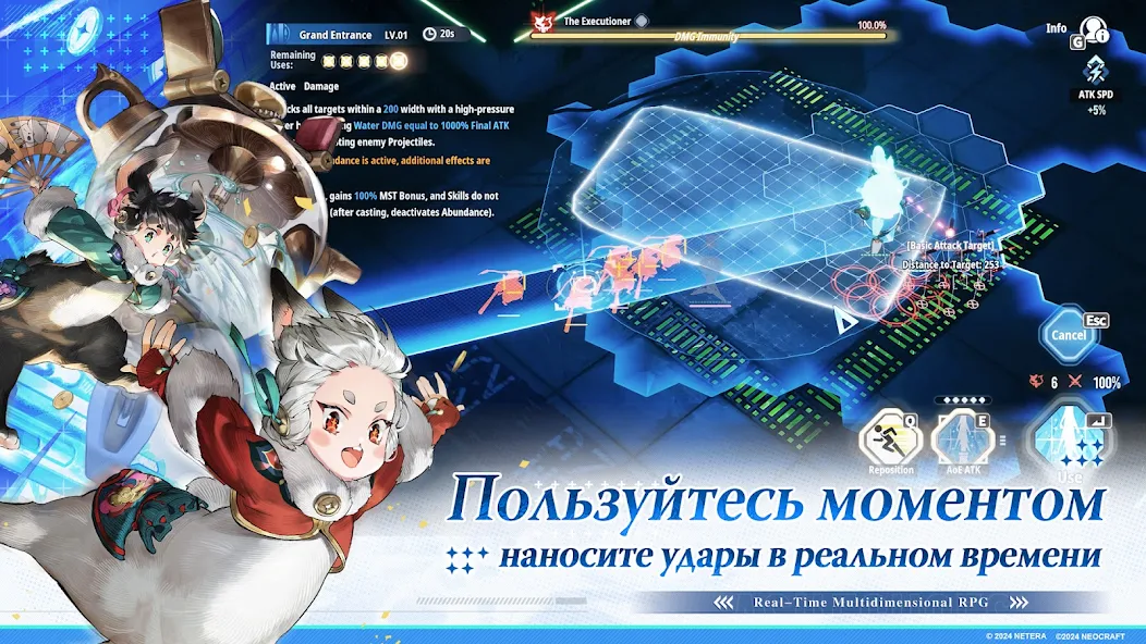 Ash Echoes - screenshot 19