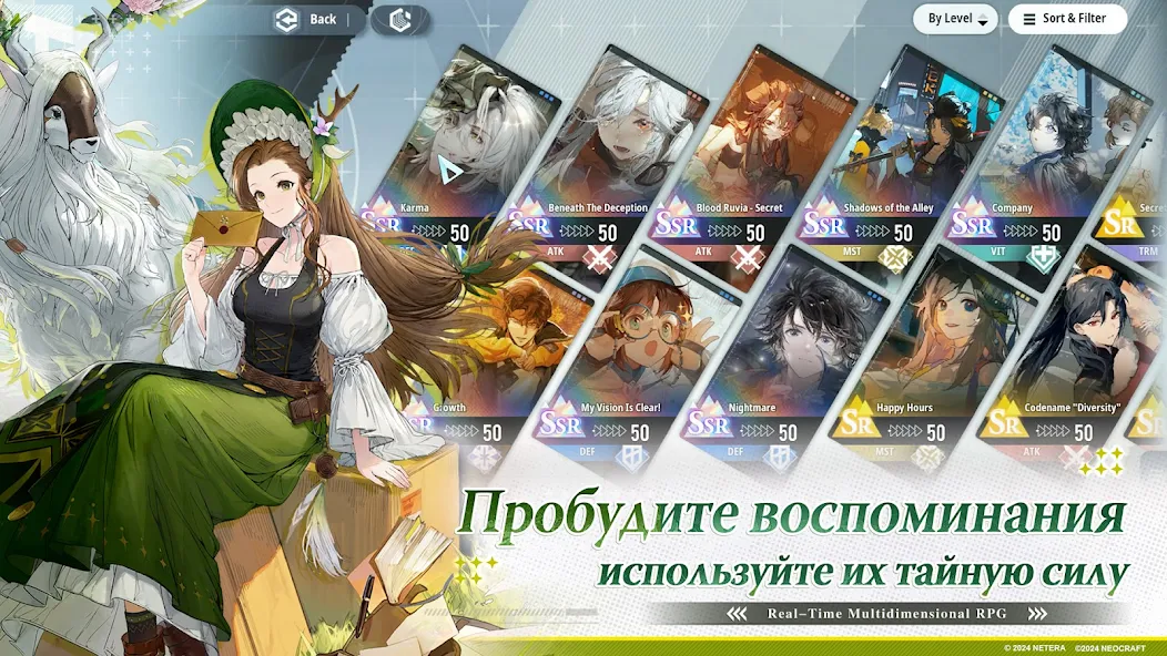 Ash Echoes - screenshot 3