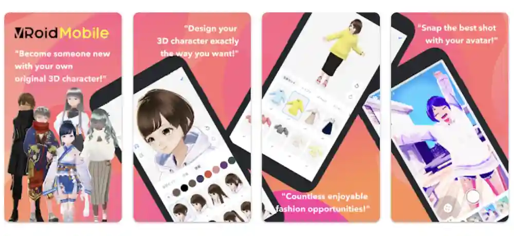 VRoid Mobile - screenshot 1