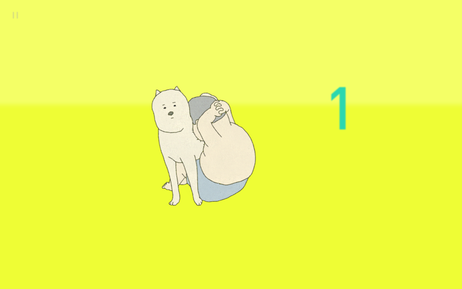 My Exercise - screenshot 13