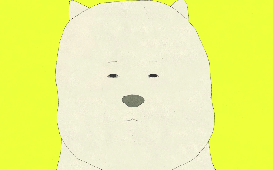 My Exercise - screenshot 16