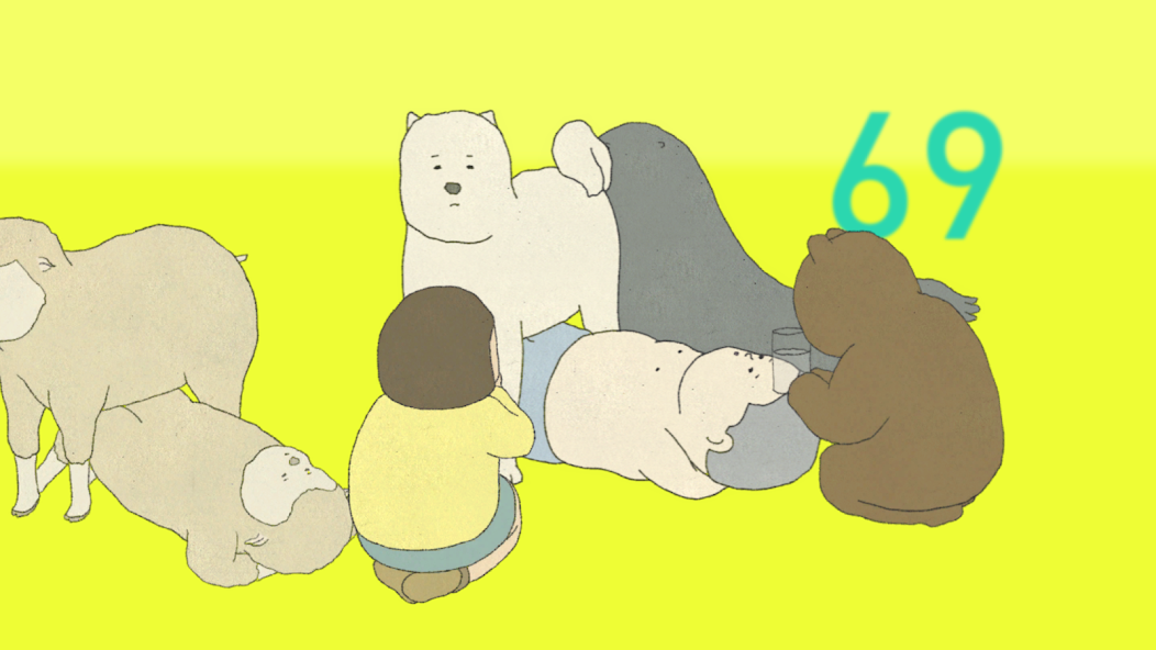 My Exercise - screenshot 3