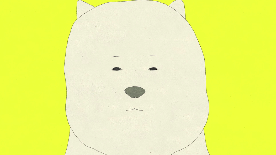 My Exercise - screenshot 5