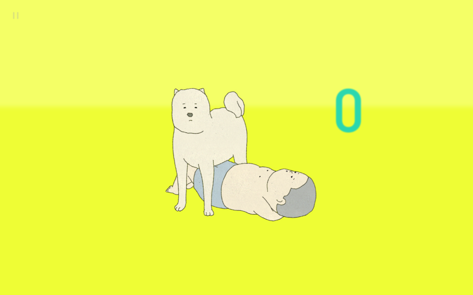 My Exercise - screenshot 7