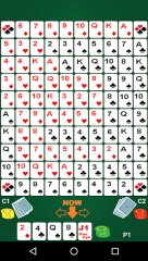 Sequence - screenshot 1