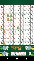 Sequence - screenshot 4