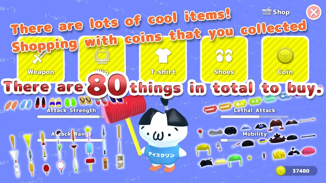 Syobon Chaos World - screenshot 16