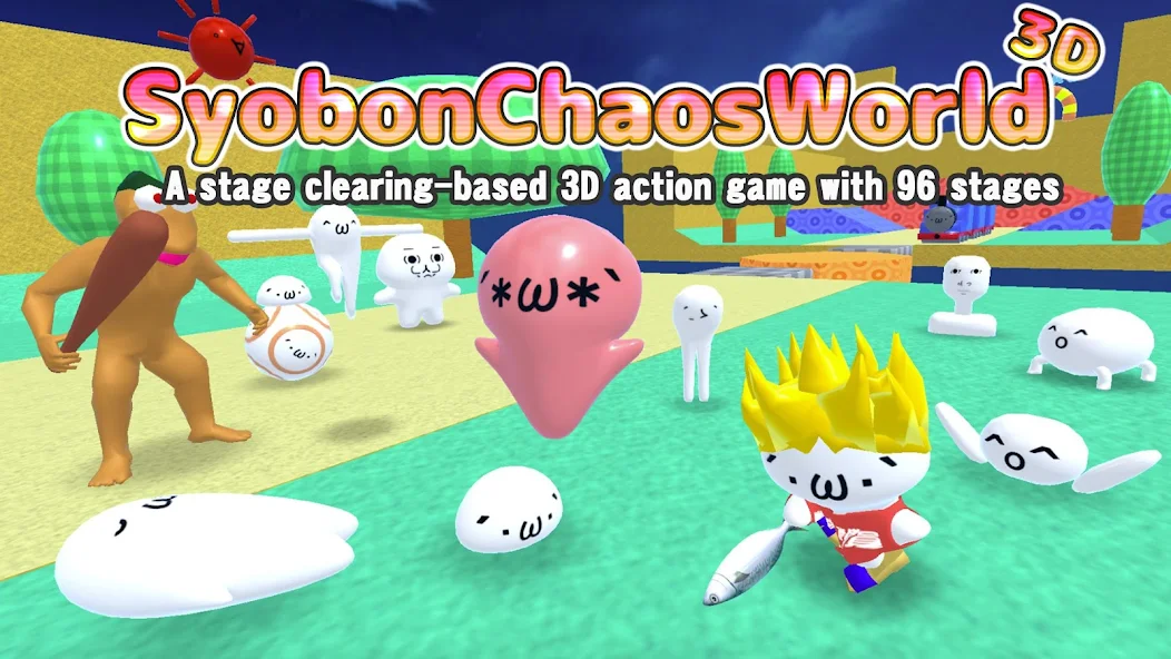 Syobon Chaos World - screenshot 7