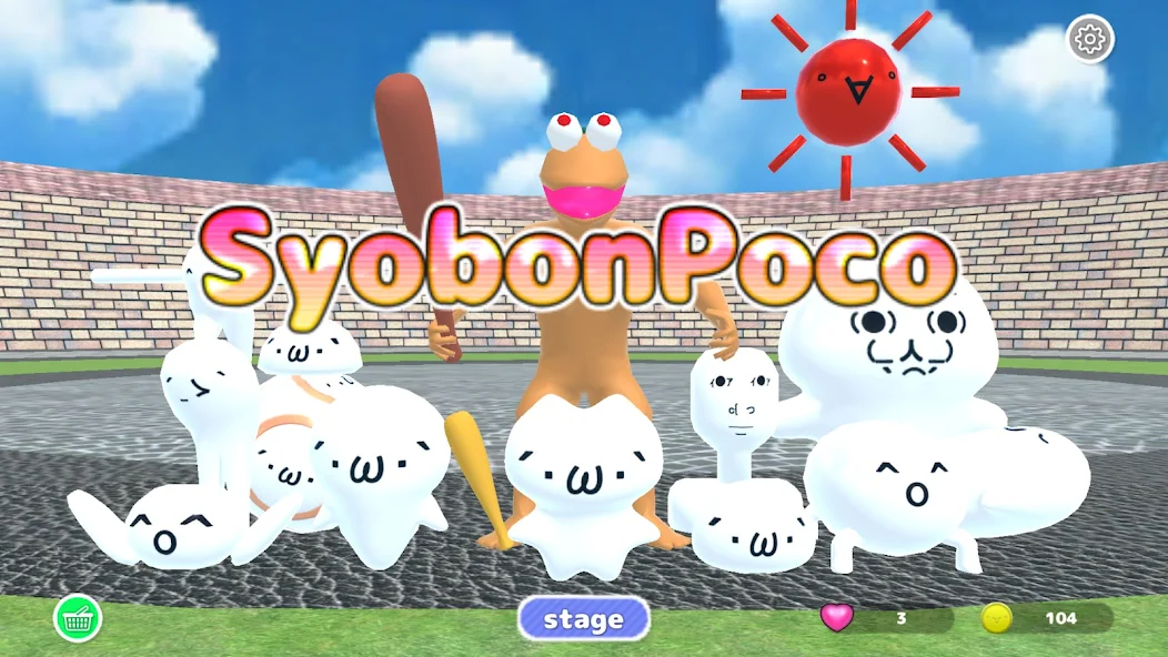 Syobon Poco - screenshot 2