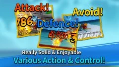 One Day : The Sun Disappeared - screenshot 1