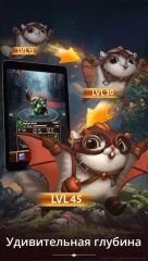 Creature Quest - Strategy RPG - screenshot 3